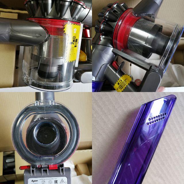 Dyson(ダイソン)の超美品♡DysonV8 SlimFluffy+ ダイソンコードレス掃除機SV10 スマホ/家電/カメラの生活家電(掃除機)の商品写真