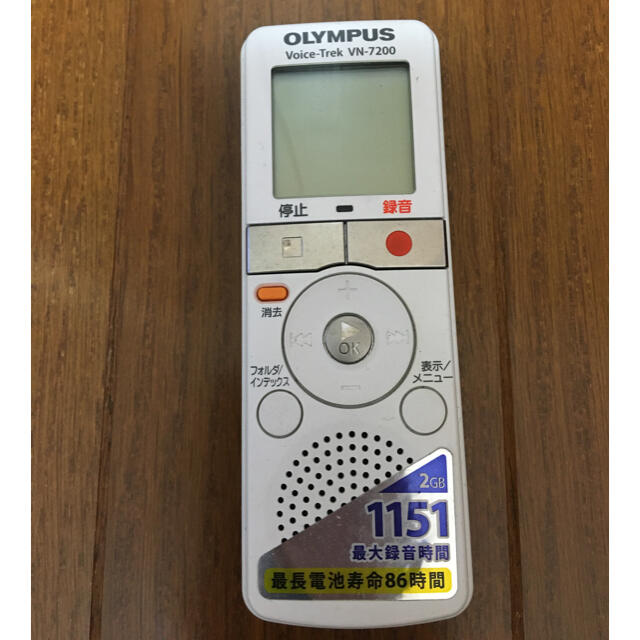 OLYMPUS(オリンパス)のオリンパス　ボイスレコーダー　白 スマホ/家電/カメラのオーディオ機器(ポータブルプレーヤー)の商品写真