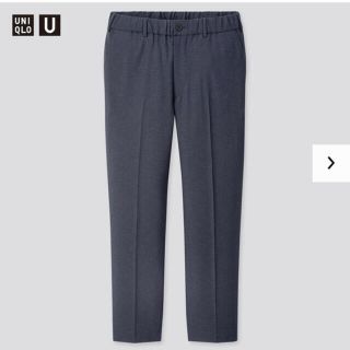 38ページ目 ユニクロ メンズパンツの通販 10 000点以上 Uniqloのメンズを買うならラクマ