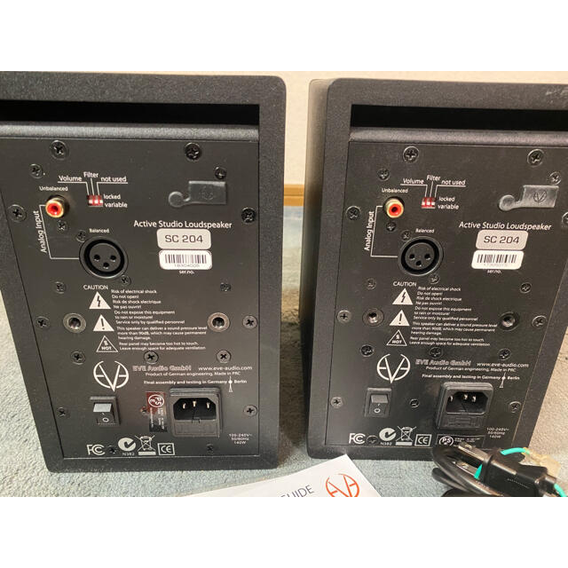 EVE AUDIO SC204 ペア(ジャンク扱い) EVE AUDIO SC204 ペア(ジャンク扱い)