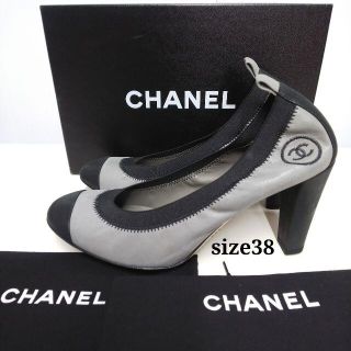 シャネル(CHANEL)のシャネル　バレー　パンプス　グレー　38　25㎝相当　OJ028(ハイヒール/パンプス)