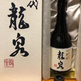 十四代　龍泉　空瓶　黒キャップ付き(日本酒)