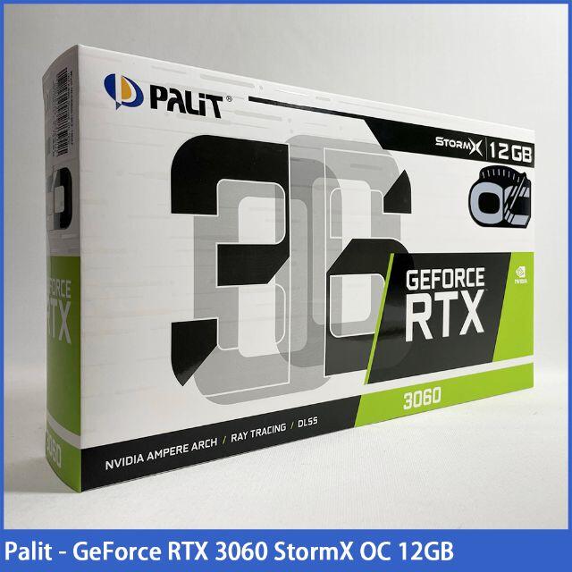 【新品未開封 即日発送】GeForce RTX 3060 StormX OC