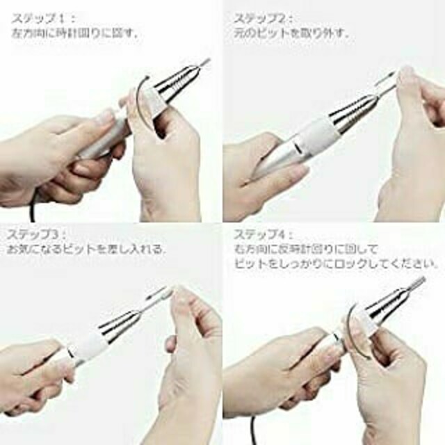 新製品 ピンク軽量簡単操作電動ネイルオフマシーン ネイルマシーン ネイルドリルの通販 By こねこネット ラクマ 新製品 ピンク軽量簡単操作電動ネイルオフマシーン ネイルマシーン ネイルドリルの通販 By こねこネット ラクマ
