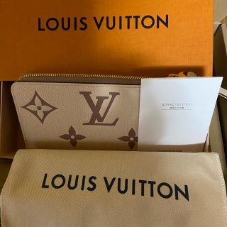 ルイヴィトン(LOUIS VUITTON)のルイヴィトン　財布(財布)