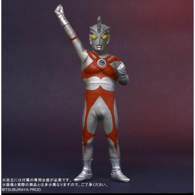 大怪獣シリーズ ウルトラマンエース 登場ポーズ 発光Ver 少年リック 限定