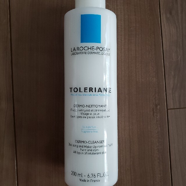 LA ROCHE-POSAY(ラロッシュポゼ)のラロッシュポゼ トレリアン ダーモクレンザー コスメ/美容のスキンケア/基礎化粧品(洗顔料)の商品写真