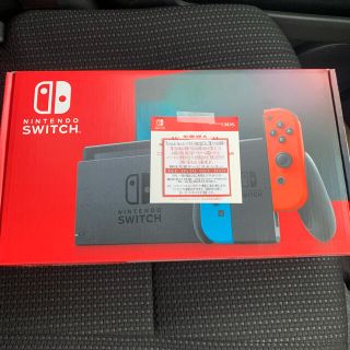 ニンテンドースイッチ(Nintendo Switch)のSwitch 本体(家庭用ゲーム機本体)