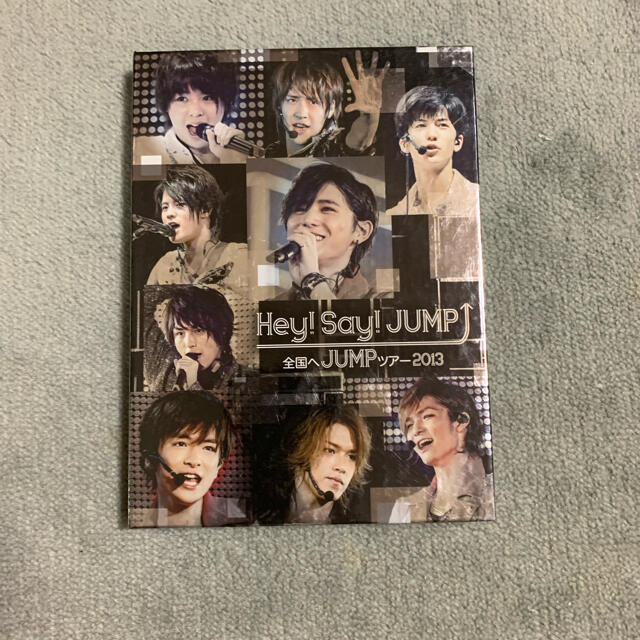 Hey! Say! JUMP(ヘイセイジャンプ)の全国へJUMPツアー2013 DVD 初回プレス仕様 エンタメ/ホビーのDVD/ブルーレイ(ミュージック)の商品写真