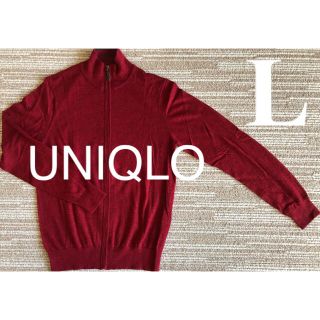 ユニクロ ジップアップ ニット セーター メンズ の通販 12点 Uniqloのメンズを買うならラクマ