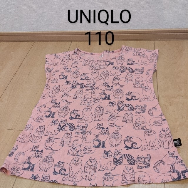 UNIQLO(ユニクロ)のさとかな様専用　110　二枚　リサラーソン　Tシャツ キッズ/ベビー/マタニティのキッズ服女の子用(90cm~)(Tシャツ/カットソー)の商品写真