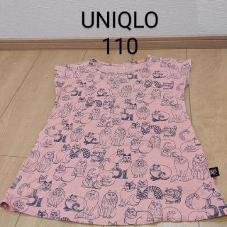 ユニクロ(UNIQLO)のさとかな様専用　110　二枚　リサラーソン　Tシャツ(Tシャツ/カットソー)