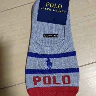 ポロラルフローレン(POLO RALPH LAUREN)の靴下　新品　ポロ　ラルフローレン(ソックス)