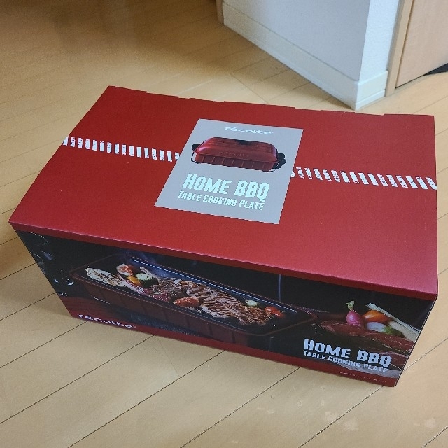 recolte HOME BBQ Red