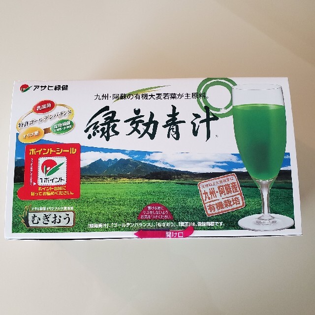 アサヒ緑健  緑効青汁 食品/飲料/酒の健康食品(青汁/ケール加工食品)の商品写真