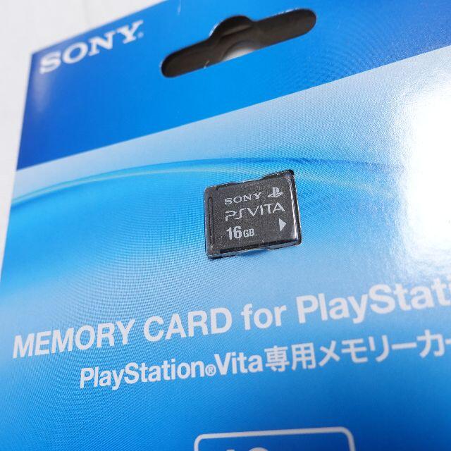 SONY(ソニー)の■SONY　PlayStation VITA　メモリーカード　セット エンタメ/ホビーのゲームソフト/ゲーム機本体(その他)の商品写真