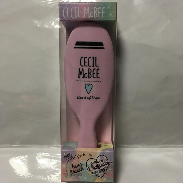 CECIL McBEE(セシルマクビー)の新品 送込 CECIL McBEE 大島椿オイルカプセルイン コスメ/美容のヘアケア/スタイリング(ヘアケア)の商品写真