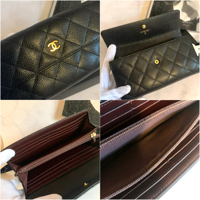 CHANEL(シャネル)のCHANEL シャネル 美品 キャビアスキン 長財布 フラップ マトラッセ 財布 レディースのファッション小物(財布)の商品写真