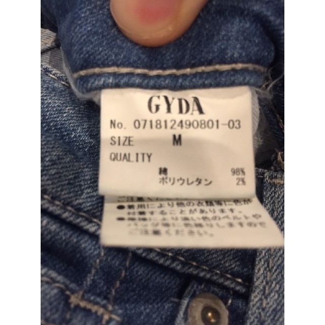 GYDA(ジェイダ)のGYDA SIDE RIPPED スキニーデニムパンツ M  レディースのパンツ(デニム/ジーンズ)の商品写真