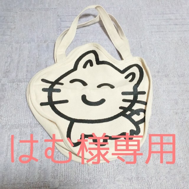 nqrse なるせ 歌い手 なるせねこ トートバッグの通販 by * ぴく nqrse なるせ 歌い手 なるせねこ トートバッグの通販 by * ぴく