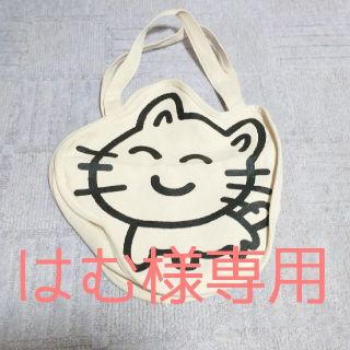 nqrse なるせ 歌い手 なるせねこ トートバッグ(ミュージシャン)