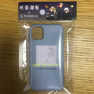 レイジブルー(RAGEBLUE)の呪術廻戦 × RAGEBLUE 伏黒恵 スマホケース(その他)