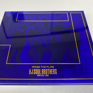 サンダイメジェイソウルブラザーズ(三代目 J Soul Brothers)の三代目　Yes  we are CD(ポップス/ロック(邦楽))