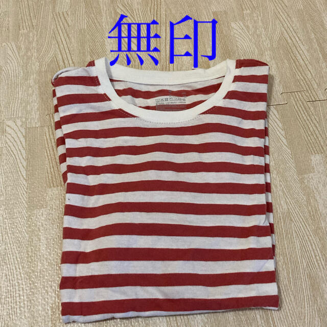 MUJI (無印良品)(ムジルシリョウヒン)の無印　長袖　ボーダー　RED Tシャツ レディースのトップス(Tシャツ(長袖/七分))の商品写真