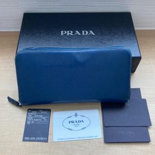 プラダ(PRADA)のPRADA プラダ　長財布(長財布)