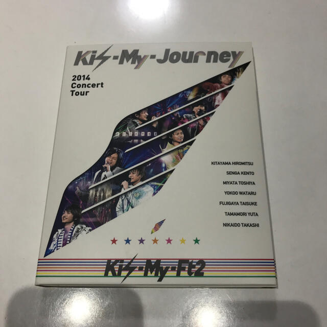 Kis-My-Ft2(キスマイフットツー)のキスマイジャーニー！ブルーレイ版 エンタメ/ホビーのDVD/ブルーレイ(アイドル)の商品写真