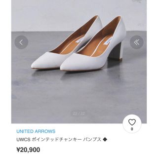 ユナイテッドアローズ(UNITED ARROWS)のUNITED ARROWS ポインテッドチャンキーパンプス 38(ハイヒール/パンプス)