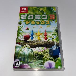 ニンテンドースイッチ(Nintendo Switch)のピクミン3 デラックス Switch(家庭用ゲームソフト)