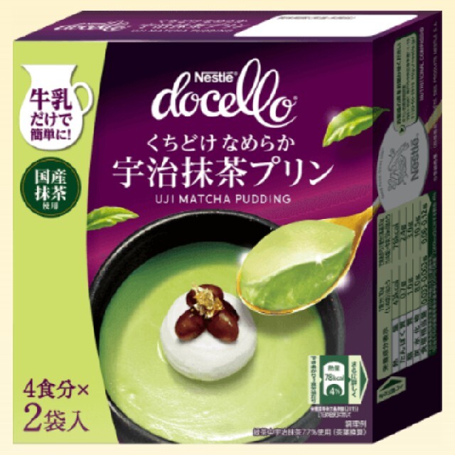 Nestle(ネスレ)のドチェロ 宇治抹茶プリン 食品/飲料/酒の食品(菓子/デザート)の商品写真