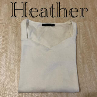 ヘザー(heather)のHeather 長袖　ホワイト　美デコルテ(Tシャツ(長袖/七分))