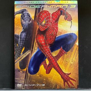 デッドストック 激レア スパイダーマン3 2007年製 ブラックスパイダーマン