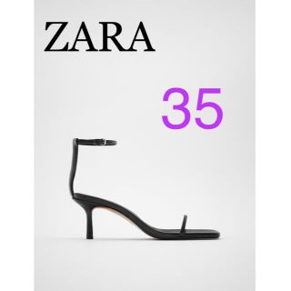 ザラ(ZARA)のZARA ザラ ミニマルリアルレザーヒールサンダル 35 22.8 23.0(サンダル)