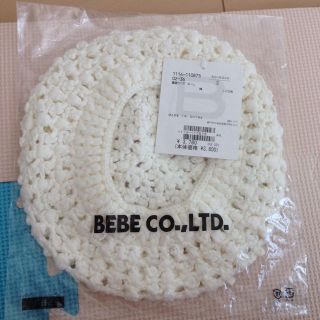 ベベ(BeBe)の新品！BEBE☆鍵編みベレー帽(帽子)