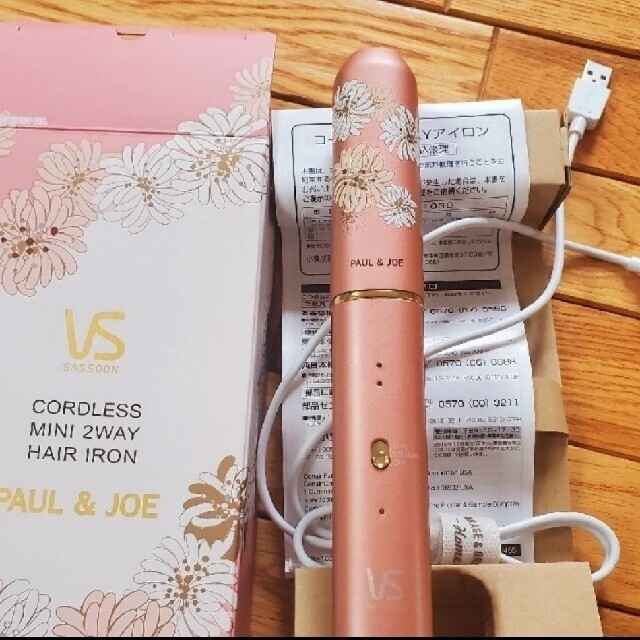 PAUL & JOE(ポールアンドジョー)の新品箱あり　VS　PAUL & JOE　コードレスヘアアイロン　ピンク スマホ/家電/カメラの美容/健康(ヘアアイロン)の商品写真