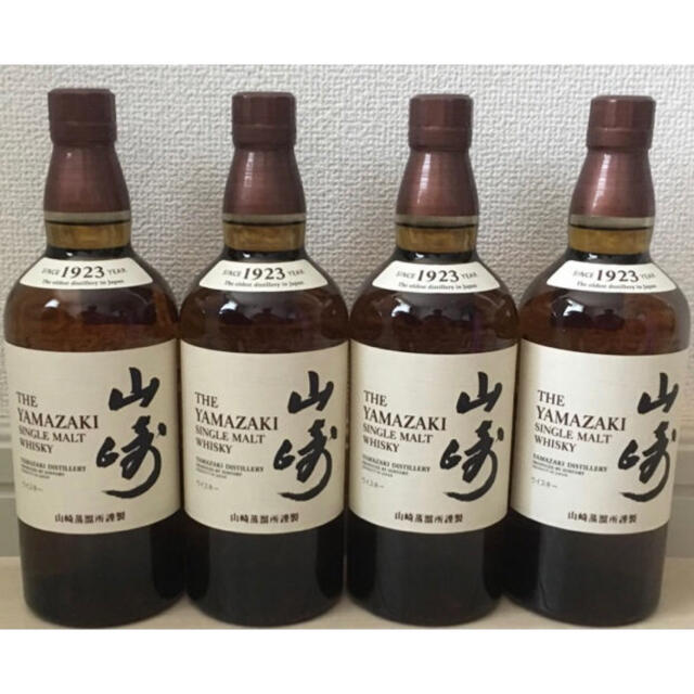 最終値下　山崎　NV ノンエイジ　700ml 4本セット　美品未開封