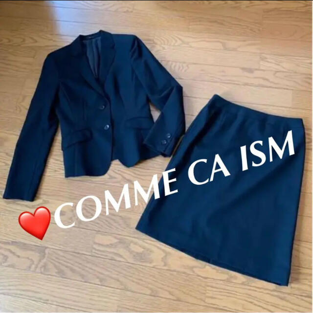 COMME CA ISM(コムサイズム)の❤️コムサイズム　スーツ　美品　ブラック レディースのフォーマル/ドレス(スーツ)の商品写真