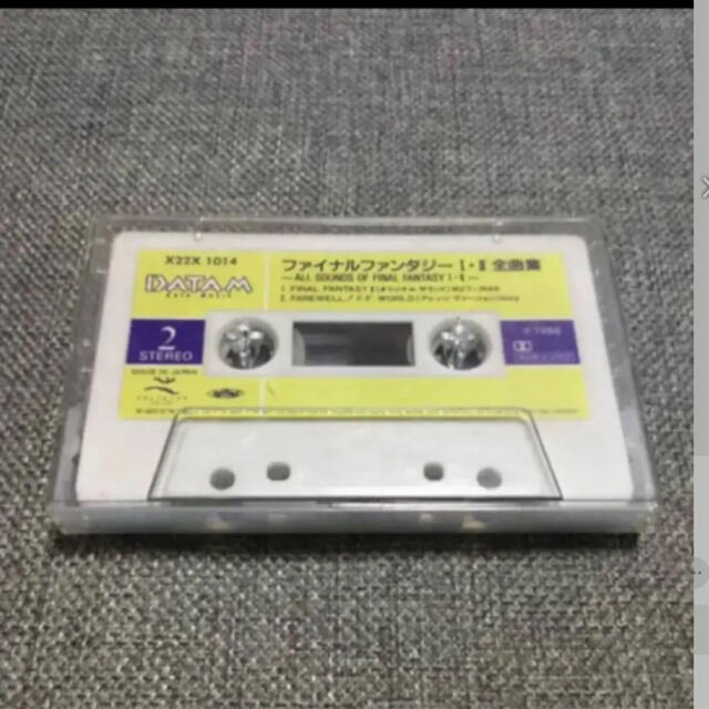 値下げファイナルファンタジー I・II全曲集カセットテープ1988年製レア品美品