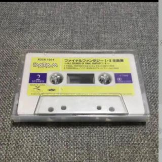 値下げファイナルファンタジー I・II全曲集カセットテープ1988年製レア品美品(ゲーム音楽)