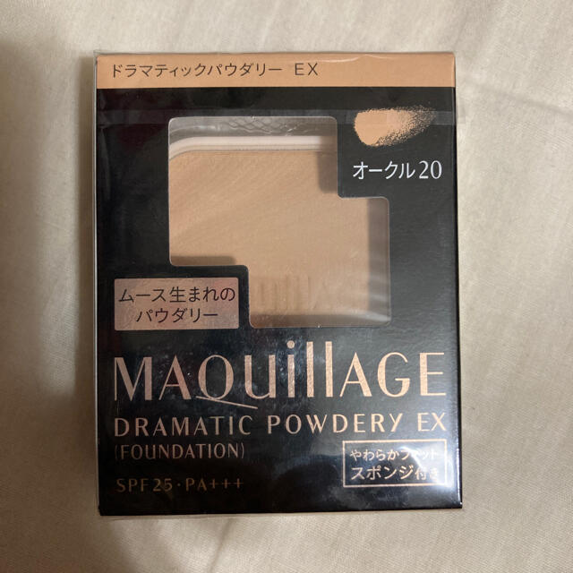 MAQuillAGE(マキアージュ)の資生堂 マキアージュ ドラマティックパウダリー EX レフィル オークル20(9 コスメ/美容のベースメイク/化粧品(ファンデーション)の商品写真