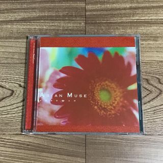 CD ASIAN MUSE-亜細亜的女神- エイジアン・ミューズ(ヒーリング/ニューエイジ)