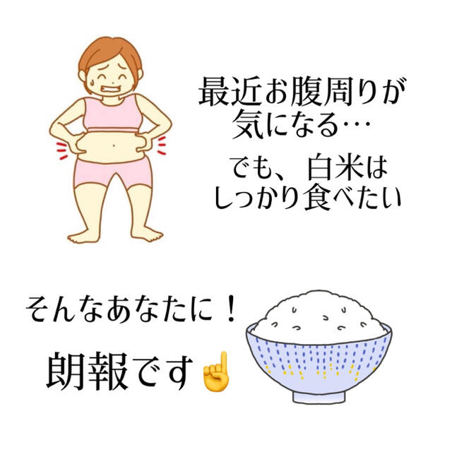 【栄養満点】福岡県産紫 もち麦2kg コスメ/美容のダイエット(ダイエット食品)の商品写真