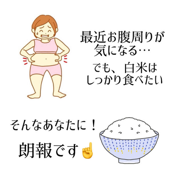 【栄養満点】福岡県産紫もち麦5kg コスメ/美容のダイエット(ダイエット食品)の商品写真