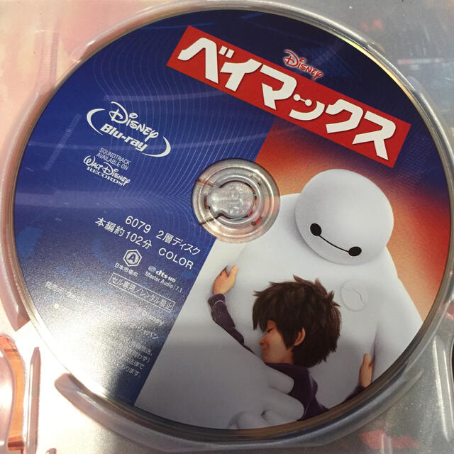 ベイマックス MovieNEX Blu-ray ディズニー | フリマアプリ ラクマ