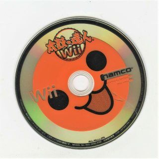 Wii 太鼓の達人Wii ソフトのみ(家庭用ゲームソフト)