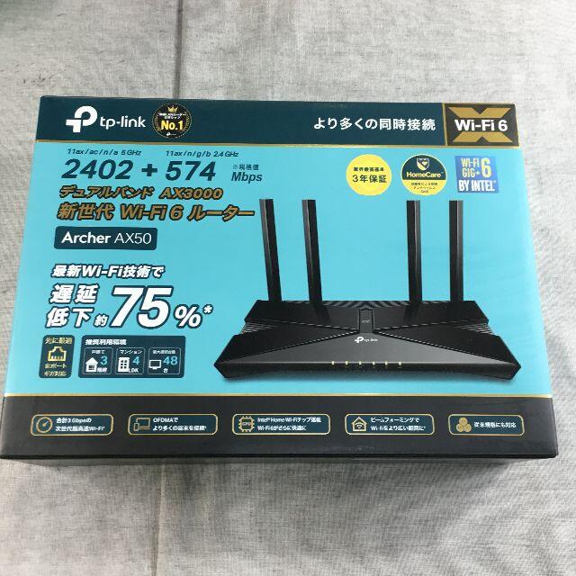 TP-Link WiFi ルーター WiFi6 PS5 対応 無線LAN 11ax AX4800 4324Mbps (5 GHz)   574
