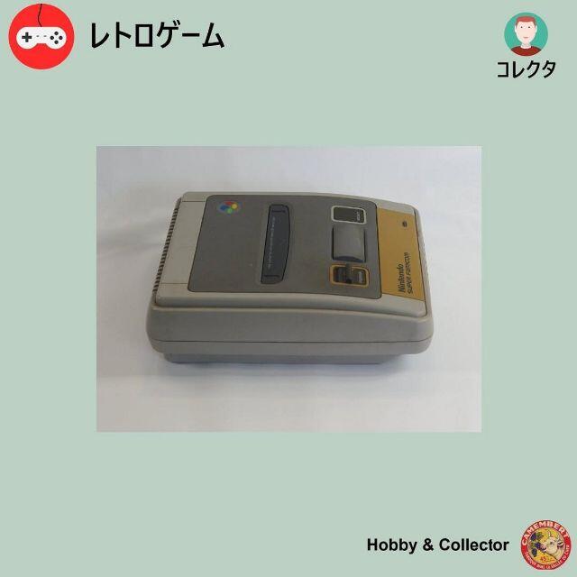 スーパーファミコン SHVC-002 本体のみ ( #873 )